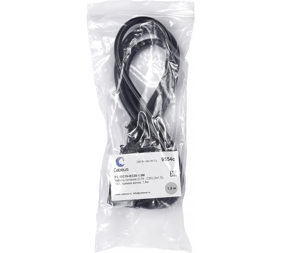 Кабель питания Cabeus IEC 320 C19 - IEC 320 C20 (3x1.5), 16A, прямая вилка, 1.8м PC-IEC19-IEC20-1.8M
