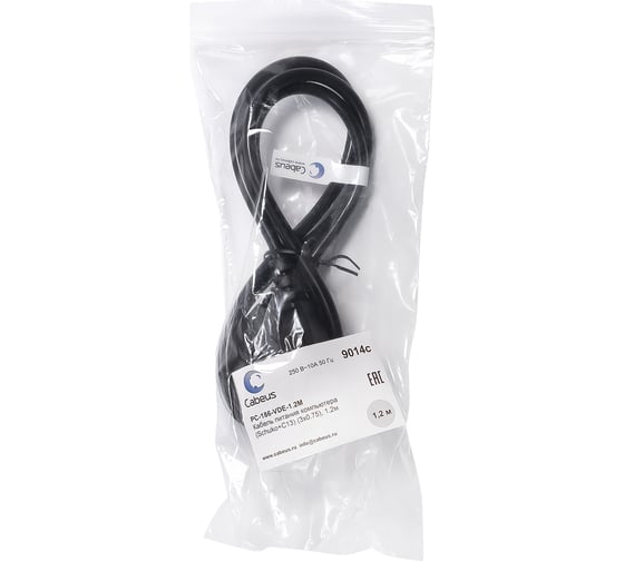 Кабель питания компьютера Cabeus (Schuko+C13) (3x0.75) 1.2м PC-186-VDE-1.2M