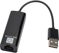 Сетевая карта 5bites USB2.0, RJ45 100мегабит, черный, 10см UA2-45-02BK