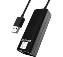 Сетевая карта 5bites USB2.0, RJ45 100мегабит, черный, 10см UA2-45-02BK