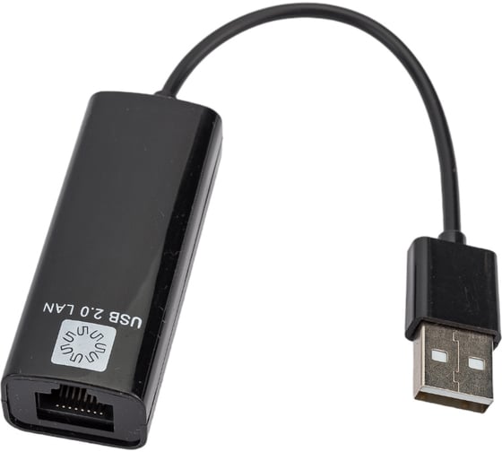 Сетевая карта 5bites USB2.0, RJ45 100мегабит, черный, 10см UA2-45-02BK 1