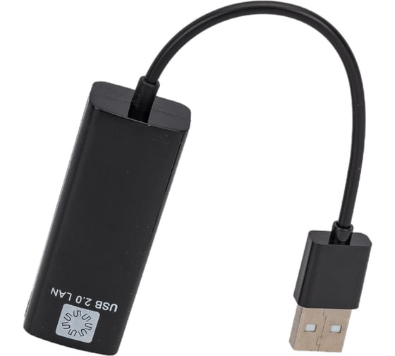 Сетевая карта 5bites USB2.0, RJ45 100мегабит, черный, 10см UA2-45-02BK