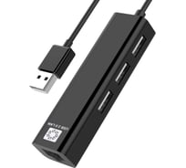 Сетевая карта 3хпортовый USB разветвитель 5bites USB2.0 RJ45 100мегабит 10см UA2-45-06BK