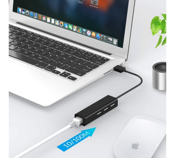 Сетевая карта 3хпортовый USB разветвитель 5bites USB2.0 RJ45 100мегабит 10см UA2-45-06BK
