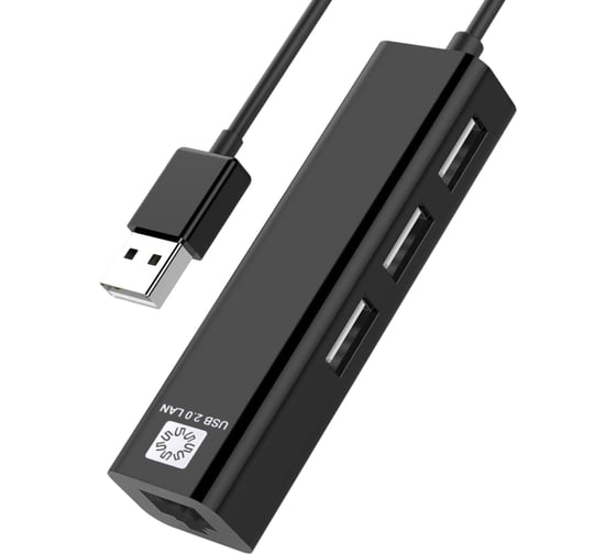 Сетевая карта 3хпортовый USB разветвитель 5bites USB2.0 RJ45 100мегабит 10см UA2-45-06BK 1