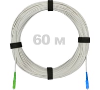 Патч-корд оптический ENGINOVA FTTH диэлектрик FRP, G.657 LSZH SC/APC-SC/UPC, белый 60 м ENG-FTTH-FRP-SCA-SCU-60-WT
