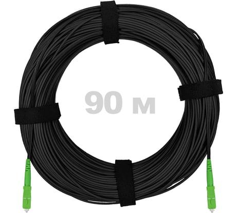 Патч-корд оптический ENGINOVA FTTH диэлектрик FRP, G.657 LSZH 2SC/APC, черный 90 м ENG-FTTH-FRP-2SCA-90-BL