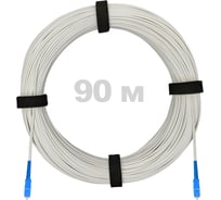 Патч-корд оптический ENGINOVA FTTH диэлектрик FRP, G.657 LSZH 2SC/UPC, белый 90 м ENG-FTTH-FRP-2SCU-90-WT