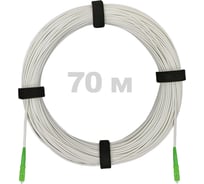 Патч-корд оптический ENGINOVA FTTH диэлектрик FRP, G.657 LSZH 2SC/APC, белый 70 м ENG-FTTH-FRP-2SCA-70-WT