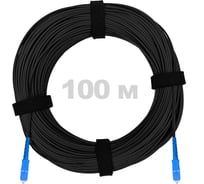 Патч-корд оптический ENGINOVA FTTH диэлектрик FRP, G.657 LSZH 2SC/UPC, черный 100 м ENG-FTTH-FRP-2SCU-100-BL
