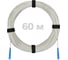 Патч-корд оптический ENGINOVA FTTH диэлектрик FRP, G.657 LSZH 2SC/UPC, белый 60 м ENG-FTTH-FRP-2SCU-60-WT 1