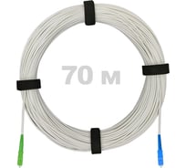 Патч-корд оптический ENGINOVA FTTH диэлектрик FRP, G.657 LSZH SC/APC-SC/UPC, белый 70 м ENG-FTTH-FRP-SCA-SCU-70-WT