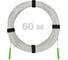 Патч-корд оптический ENGINOVA FTTH диэлектрик FRP, G.657 LSZH 2SC/APC, белый 60 м ENG-FTTH-FRP-2SCA-60-WT 1