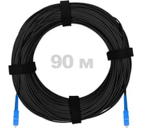 Патч-корд оптический ENGINOVA FTTH диэлектрик FRP, G.657 LSZH 2SC/UPC, черный 90 м ENG-FTTH-FRP-2SCU-90-BL