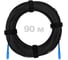 Патч-корд оптический ENGINOVA FTTH диэлектрик FRP, G.657 LSZH 2SC/UPC, черный 90 м ENG-FTTH-FRP-2SCU-90-BL 1