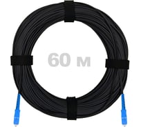 Патч-корд оптический ENGINOVA FTTH диэлектрик FRP, G.657 LSZH 2SC/UPC, черный 60 м ENG-FTTH-FRP-2SCU-60-BL