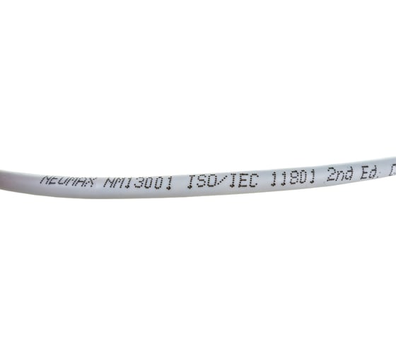 Коммутационный шнур Neomax UTP 1.5м, гибкий, cat.5е, серый, многожильный NM13001-015