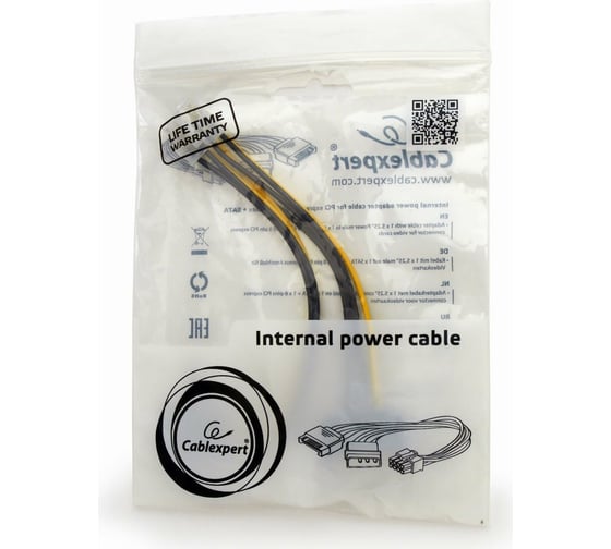Кабель-разветвитель питания, Cablexpert Molex 3pin(M)+Sata 15pin(M) / PCIe 8pin(M), медн.проводник, 15см, пакет CC-PSU-82