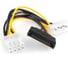 Кабель-разветвитель питания, Cablexpert Molex 3pin(M)+Sata 15pin(M) / PCIe 8pin(M), медн.проводник, 15см, пакет CC-PSU-82 2