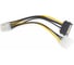 Кабель-разветвитель питания, Cablexpert Molex 3pin(M)+Sata 15pin(M) / PCIe 8pin(M), медн.проводник, 15см, пакет CC-PSU-82 1