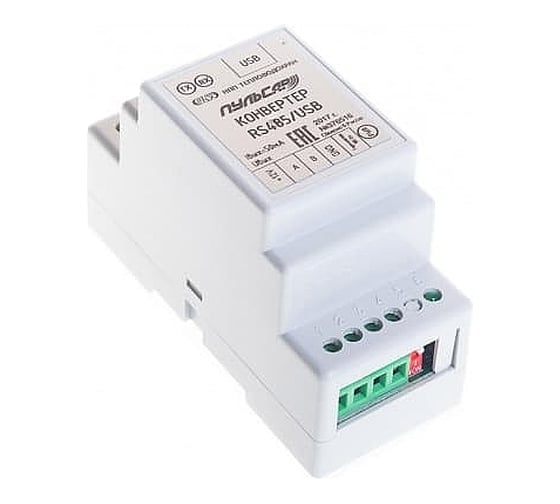 Конвертер ПУЛЬСАР RS485/USB Н00002740
