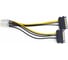 Кабель-разветвитель питания Cablexpert PCIe, 2xSata 15pin(M) / PCIe 8pin (M), медн.разветвитель, 15 см, пакет CC-PSU-83 1