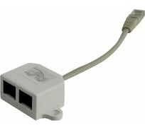 Разветвитель 5bites 1xRJ45 T568A/T568B - 2xRJ45 10/100 base-t LY-SB26B-A