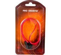 Кабель SATA Pro Legend 0.5 м угловой с защелкой PL1411