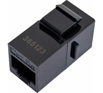 Проходной адаптер RJ-45(8P8C) Hyperline CA2-KJ-C5E-BK (coupler), формата Keystone Jack, 444914