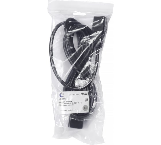 Кабель питания Cabeus IEC 320 C19 - IEC 320 C20 (3x1.5), 16A, прямая вилка, 3м PC-IEC19-IEC20-3M