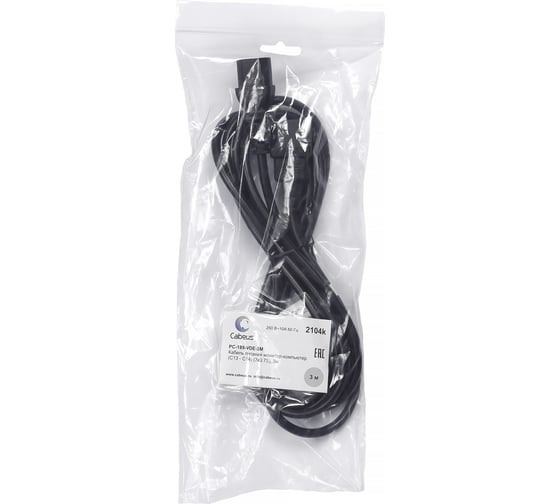 Кабель питания Cabeus монитор-компьютер IEC 320 C13 - IEC 320 C14 (3x0.75) 3 м PC-189-VDE-3M