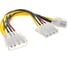 Кабель-разветвитель питания Cablexpert Molex 4pin(M)/Molex 4pin (F)+ATX 4pin, медь,15см, пакет, CC-PSU-4 4