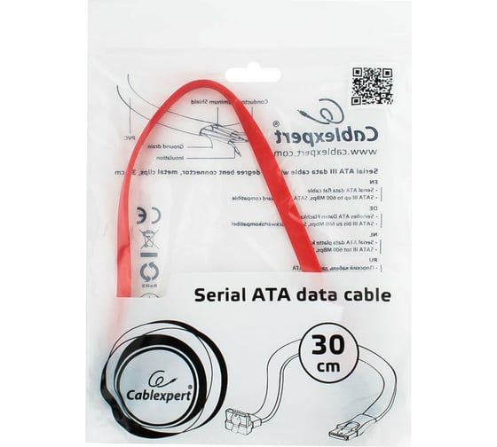 Интерфейсный кабель Cablexpert SATA 30см CC-SATAM-DATA90-0.3M