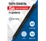 Патч-панель UTP 5bites 19, 5e категория 48 порта, 1U разъемы KRONE тип 110 DUAL IDC PPU55-06 2
