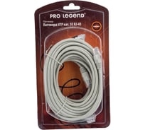 Патч-корд Pro Legend UTP категории 5E RJ-45 вилка - RJ-45 вилка, серый, 10 м. PL1224