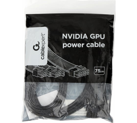 Кабель питания для видеокарт NVIDIA Cablexpert GPU 12-pin / 2 x 8-pin 6+2 CC-PSU-2812