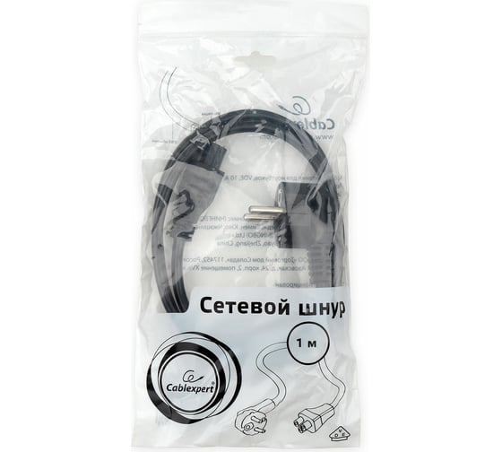 Кабель питания для ноутбуков Cablexpert 1м, Schuko- C5, 10А, пакет PC-186-ML12-1M