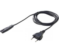 Кабель питания для бытовой техники Pro Legend 2pin, IEC320-C7, 1.5 м PL1403