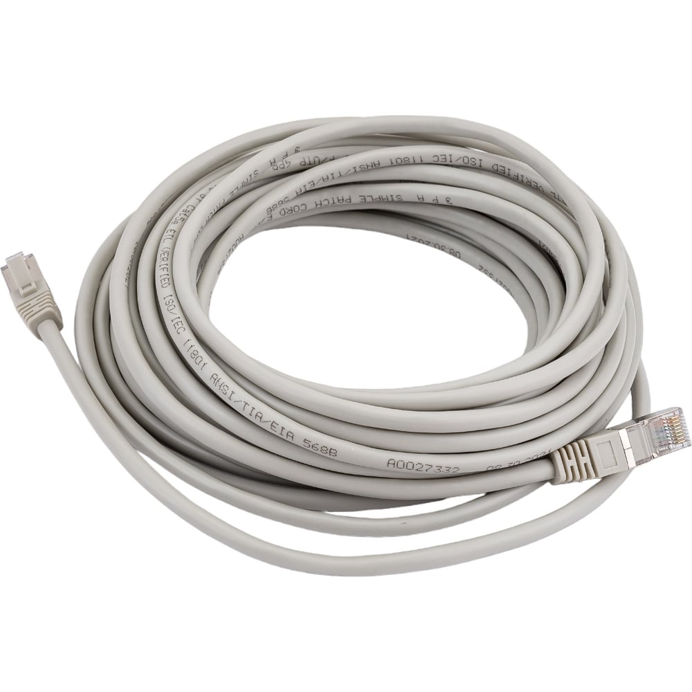 Патч-корд ЭРА PC10F F/UTP категория 5e, длина 10 метров, экранированный ...