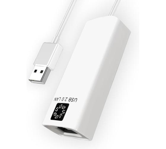 Сетевая карта USB2.0 RJ45 5bites 100мегабит, белый, 10см UA2-45-02WH 1
