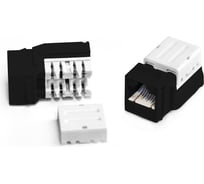 Вставка Keystone Jack RJ-45(8P8C) категория 5e Hyperline, 110 IDC, черная, 222441