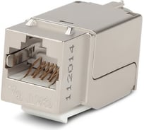 Вставка Keystone Jack RJ-45(8P8C) категория 6A Hyperline, экранированная, 110 IDC, белая, 46629