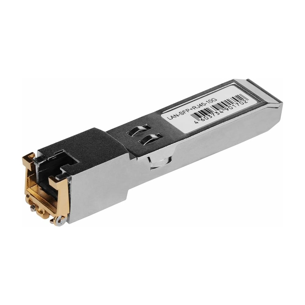 Sfp модуль 10gbase