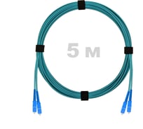 Патч-корд оптический ENGINOVA SC/UPC-SC/UPC MM (OM3) 3mm duplex LSZH, 5 м ENG-PC-DX-2SCU-OM3-5m-LSZH-AQ