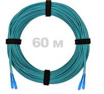 Патч-корд оптический ENGINOVA SC/UPC-SC/UPC MM (OM3) 2mm duplex LSZH, 60 м ENG-PC2.0-DX-2SCU-OM3-60m-LSZH-AQ