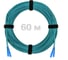 Патч-корд оптический ENGINOVA SC/UPC-SC/UPC MM (OM3) 2mm duplex LSZH, 60 м ENG-PC2.0-DX-2SCU-OM3-60m-LSZH-AQ 1