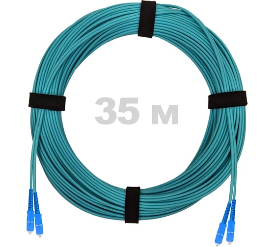 Патч-корд оптический ENGINOVA SC/UPC-SC/UPC MM (OM3) 2mm duplex LSZH, 35 м ENG-PC2.0-DX-2SCU-OM3-35m-LSZH-AQ 1