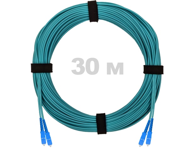 Патч-корд оптический ENGINOVA SC/UPC-SC/UPC MM (OM3) 2mm duplex LSZH, 30 м ENG-PC2.0-DX-2SCU-OM3-30m-LSZH-AQ 1