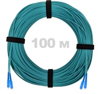 Патч-корд оптический ENGINOVA SC/UPC-SC/UPC MM (OM3) 3mm duplex LSZH, 100 м ENG-PC-DX-2SCU-OM3-100m-LSZH-AQ