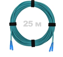Патч-корд оптический ENGINOVA SC/UPC-SC/UPC MM (OM3) 3mm duplex LSZH, 25 м ENG-PC-DX-2SCU-OM3-25m-LSZH-AQ